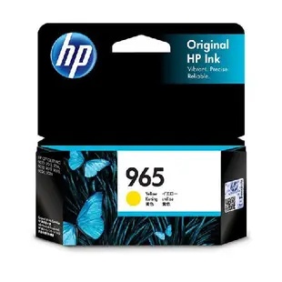 HP 惠普 現貨 3JA79AA HP 965 黃色墨水匣 原廠墨水匣 OfficeJet Pro 9010 9020