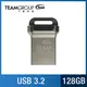 TEAM 十銓 C162 128GB 迷你金彩碟 USB 3.2 鋅合金的材質 隨身碟 (防水+終身保固)