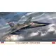 【小人物繪舘】*現貨*Hasegawa長谷川 1/72 F-111A 越戰版 限定品