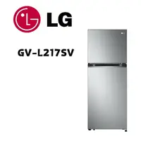 在飛比找鮮拾優惠-【LG 樂金】 GV-L217SV 智慧變頻雙門冰箱217公
