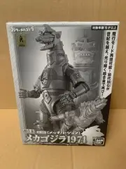 Brand Mechagodzilla 1974 Chogokin Plated Version GD 56M Bandai