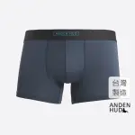 【ANDEN HUD】男款_吸濕排汗機能系列．短版腰帶平口內褲(湛藍-框框LOGO)