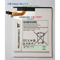 在飛比找蝦皮購物優惠-三星 Galaxy Tab 4 7.0〈SM-T235Y〉E