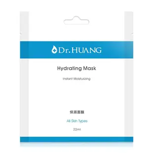 Dr.HUANG 黃禎憲 保濕面膜 單片
