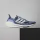 Adidas ULTRABOOST 21 PRIMEBLUE 男 藍 輕量 緩震 襪套 慢跑鞋 FX7729