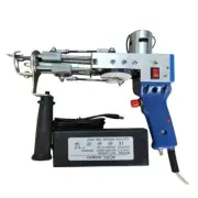 Electric carpet tufting gun Carpet weaving flocking machines Cut Pile TD-01