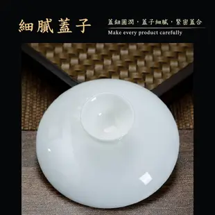 【陶說】白瓷蓋碗 蓋碗茶杯 泡茶蓋碗 功夫 手抓 三才碗 高白瓷 茶壺 茶具 泡茶壺 茶杯 杯子 茶盤