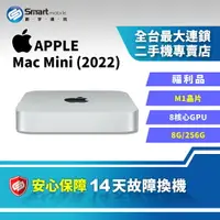 在飛比找樂天市場購物網優惠-【創宇通訊│福利品】【主機】APPLE Mac Mini M