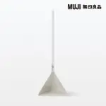 【MUJI 無印良品】掃除系列/戶外用畚箕+鋁製伸縮桿