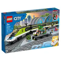 在飛比找蝦皮購物優惠-【積木樂園】 樂高 LEGO 60337 CITY系列 特快