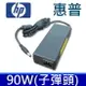 HP 90W 原廠規格 變壓器 DV9010 DV9010CA DV9010EA DV9010TX DV9010US DV9020 DV9020TX DV9020XX DV9030 Compaq 321 421 420 425 540 541 620 625 Presario x1400 x6000 Prosignia 160 170 190 Evo N110 N150 N200 N400c N410c N600c N610c N610v N620c N800 N800c N800v F500 F700