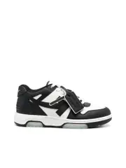 Off White Signature Arrows Sneakers
