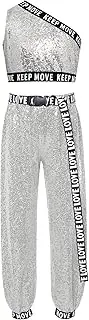 [Loodgao] Metallic Clothing Suits for Girls Hip Hop Jazz Dance Costumes 2Pcs Shiny Crop Tank Top with Harem Pants Sets