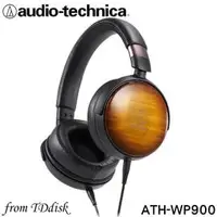 在飛比找PChome商店街優惠-志達電子 ATH-WP900 日本鐵三角 Audio-tec