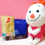 NESCAFE 雀巢咖啡 二合一純拿鐵 雀巢 金牌 微研磨 咖啡 隨行包 金牌冰萃濾袋研磨咖啡 冰萃 冷萃 黑咖啡