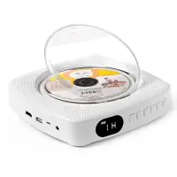 在飛比找momo購物網優惠-【聚優】CD播放器(最新壁掛式CD/DVD播放器 家用影碟機