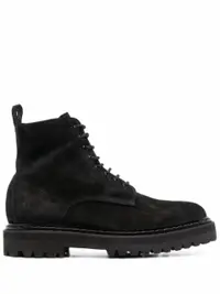 在飛比找Farfetch優惠-Pistol leather lace-up boots