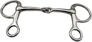 Horse Bit, Horse Snaffle, Horse Mouth Piece, H Shape Horse Mouth Bit, Equestrian Training Equipment 130mm Sturdy Bridle Bit