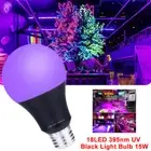 9.5W/15W UV LED Blacklight Lamp Bulb E26 E27 Glow in Dark For DJ Clubs Party