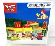 Vtg. Japan "McDonald's Drive-Thru Mini" Dia block Toy NIB Kawada RARE