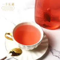 在飛比找PChome24h購物優惠-【ITSO一手世界茶館】蜜桃玫瑰纖果茶-茶包(6gX10入)