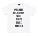 NIGO 聯名慈善TEE NBHD WTAPS HUMAN MADE 現貨在店