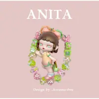 在飛比找蝦皮購物優惠-🌟正版 盲盒 Anita shinning star公仔珠珠