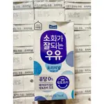 韓國🇰🇷MAEIL 每日 無乳糖牛奶 無乳糖保久乳 190ML X24入 易消化牛奶 易消化保久乳