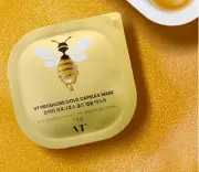 VT COSMETICS Progloss Capsule Mask (10Ea) - Korean Skincare