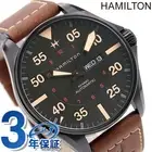 Hamilton Khaki Pilot Automatic Men's Watch H64705531 Black Brown Leather From J