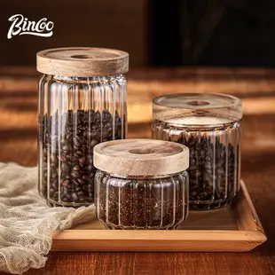 BINCOO 咖啡豆儲存罐 玻璃密封罐 食品級儲罐 真空玻璃瓶 300ml/500ml/750ml