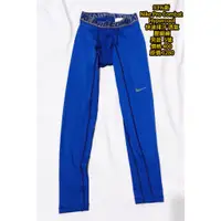 在飛比找蝦皮購物優惠-93%新 Nike Pro Combat Hypercool