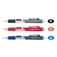 在飛比找蝦皮購物優惠-☆雅興庭文具☆~PENTEL 飛龍 PD255 側壓式自動鉛