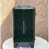 在飛比找Yahoo!奇摩拍賣優惠-二手正品 98新 RIMOWA Essential Trun