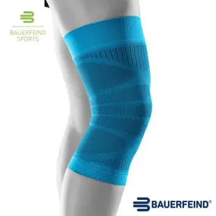 BAUERFEIND 保爾範 專業運動壓縮護膝束套 德國製 運動護具 7000036 天空藍 【樂買網】