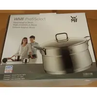 在飛比找蝦皮購物優惠-[可議價]WMF 鍋具 24cm 蒸盤 可疊放 高身湯鍋 湯