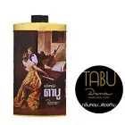 TABU Perfumed Talc Body Powder Eau De Perfume Classic Scent Enhances Charm 200g