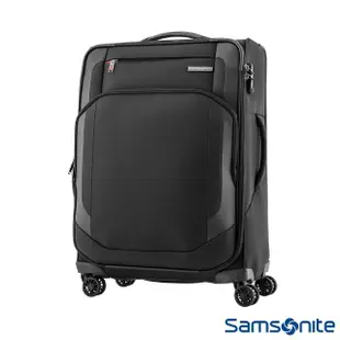 【Samsonite 新秀麗】25吋 Hexel 智慧型商務收納可擴充布面軟殼行李箱(多色可選)
