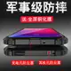 適用于紅米K20Pro手機殼K20防摔保護套全包硅膠小米redmik20Pro個性創意磨砂硬殼男氣囊軟殼por超薄redmi潮牌