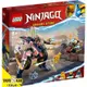 樂高LEGO NINJAGO 旋風忍者 索拉的變形機械人摩托飛車 玩具e哥 71792