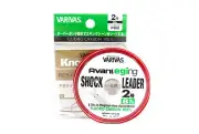 Varivas Fluorocarbon Eging Shock Leader Line 30m 2, 8lb (1675)