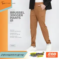 在飛比找蝦皮購物優惠-Brussels Jogger Pants 01 by Af