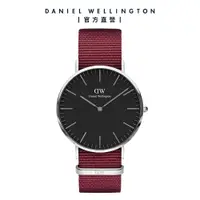 在飛比找誠品線上優惠-Daniel Wellington 手錶 Classic R