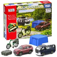 在飛比找蝦皮購物優惠-全家樂玩具-TAKARA TOMY 多美小汽車 TOMICA