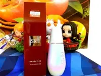 在飛比找樂天市場購物網優惠-SKII SK2 SK-II 超肌因鑽光淨白精華 75ml 