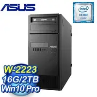 在飛比找AUTOBUY購物中心優惠-ASUS 華碩 WS880T工作站電腦 (W-2223/16