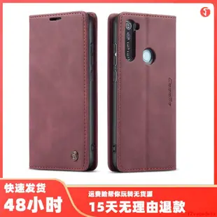 【關注領劵】適用小米紅米Note8歐美磨砂手機套note8 pro磁吸翻蓋插卡支架皮套 1Z0v