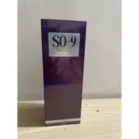 在飛比找蝦皮購物優惠-[二手尋寶］全新SO-9 蠶絲蛋白精華 30ml