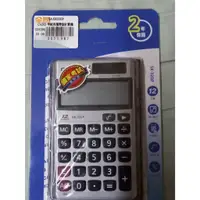 在飛比找蝦皮購物優惠-菲律賓製CASIO SX320P 考試用12位元計算機