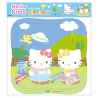 在飛比找誠品線上優惠-Hello Kitty女孩小旅行42片拼圖